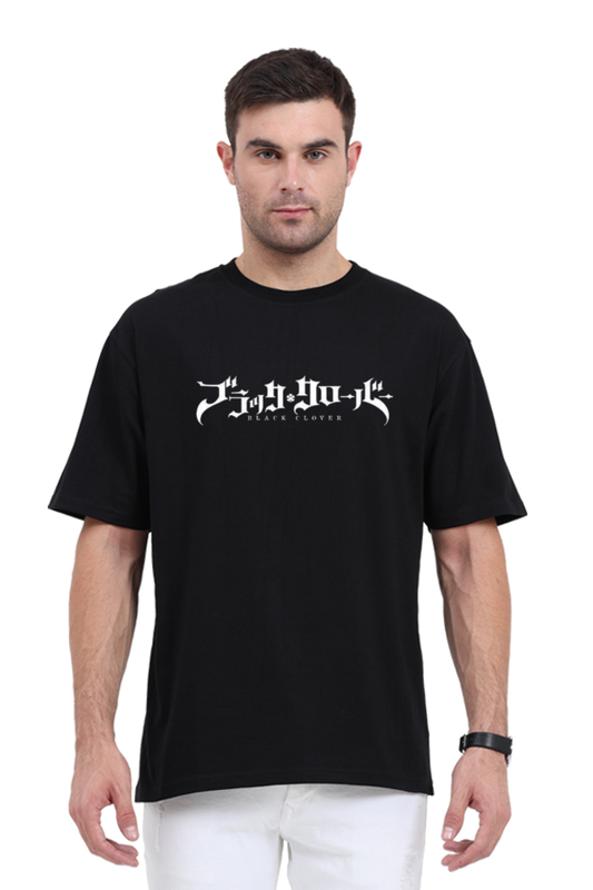 Oversize Unisex Premium T-shirt - BLACK CLOVER LIMITED EDITION